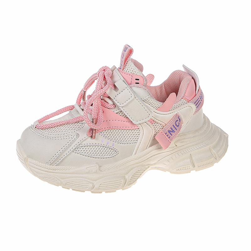 Детские кроссовки для бега, устойчивые к истиранию FIRS Kids, розовый
Детские кроссовки для бега, устойчивые к истиранию FIRS Kids, розовый
