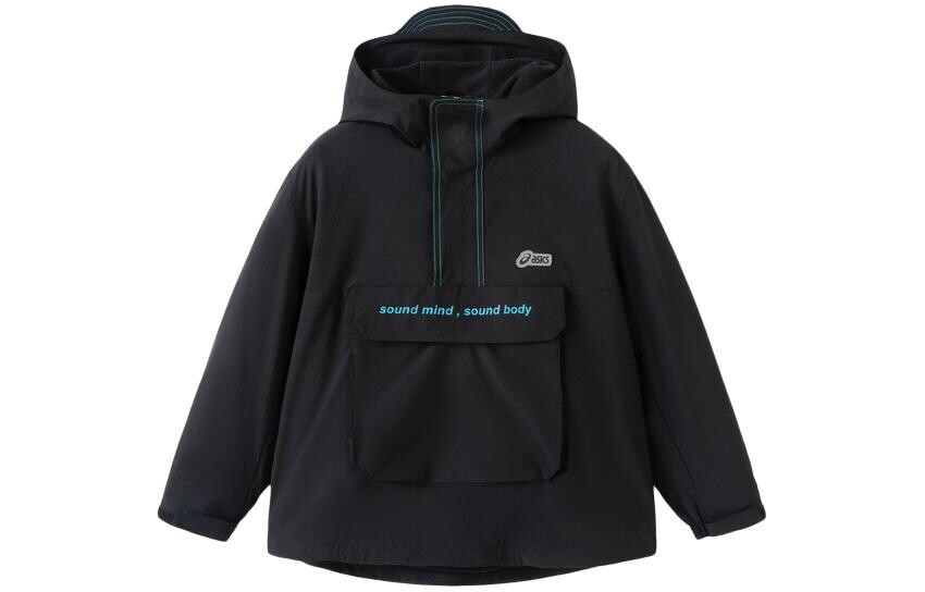 Детская куртка Asics, хаки
Детская куртка Asics, хаки