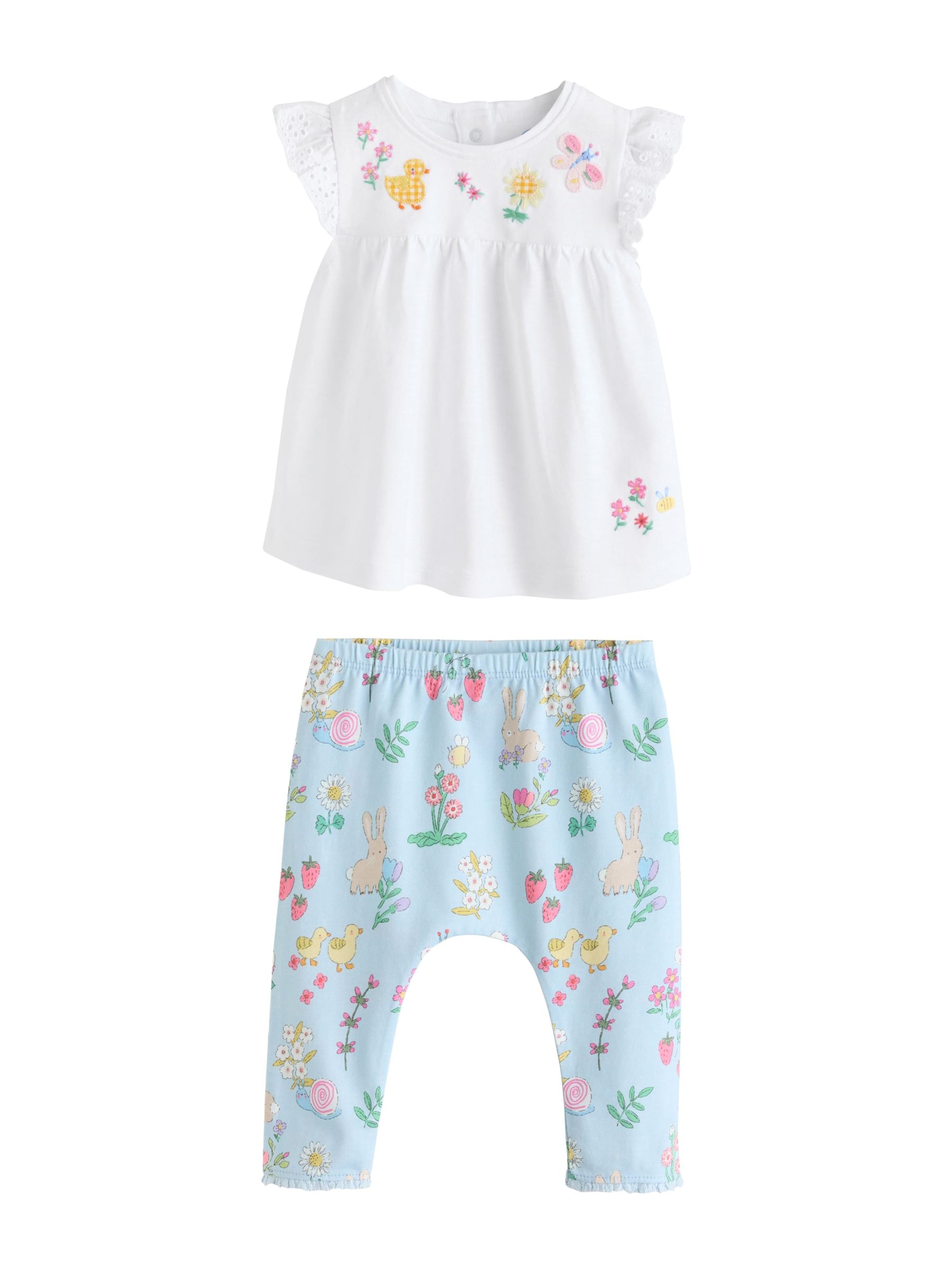 Next Набор в цвете Ecru
Next Набор в цвете Ecru