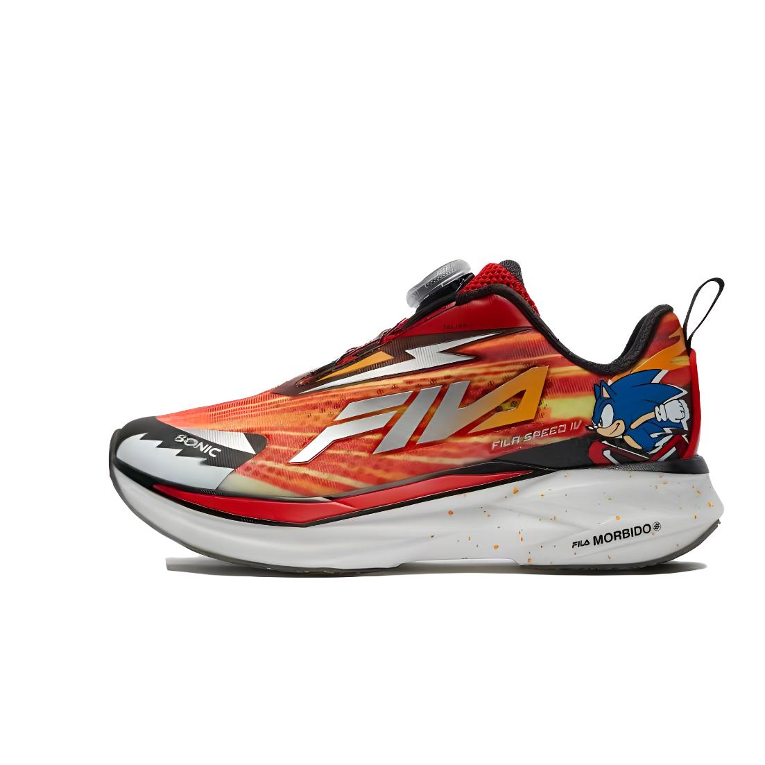 Детские кроссовки с низким верхом, устойчивые к скольжению и износу FILA KIDS, оранжевый/красный
Детские кроссовки с низким верхом, устойчивые к скольжению и износу FILA KIDS, оранжевый/красный