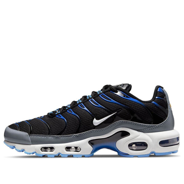Кроссовки air max plus Nike, черный
Кроссовки air max plus Nike, черный