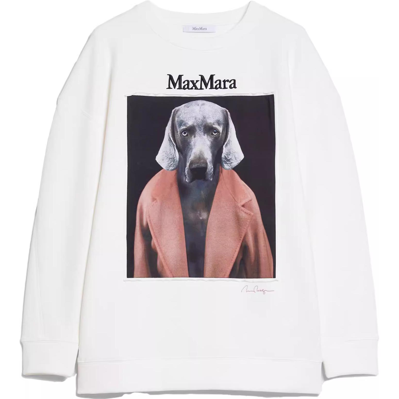 Свитшот с вышитым логотипом MaxMara, белый
Свитшот с вышитым логотипом MaxMara, белый