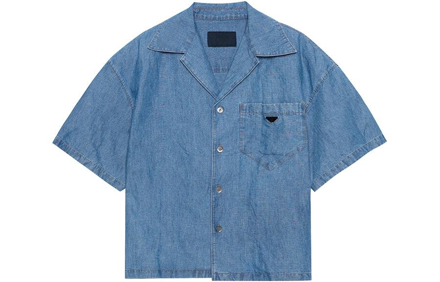 Рубашка мужская Prada короткая, синий
Рубашка мужская Prada короткая, синий