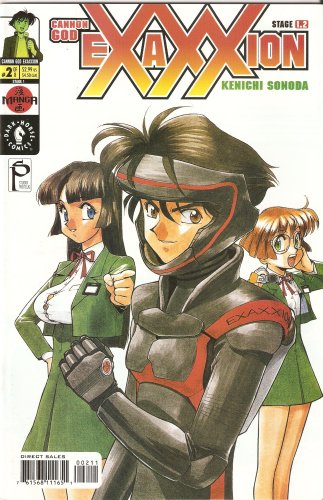 Cannon God Exaxxion #2 (Stage 1.2) December 2001 (Dark Horse Comics)
Cannon God Exaxxion #2 (Stage 1.2) December 2001 (Dark Horse Comics)