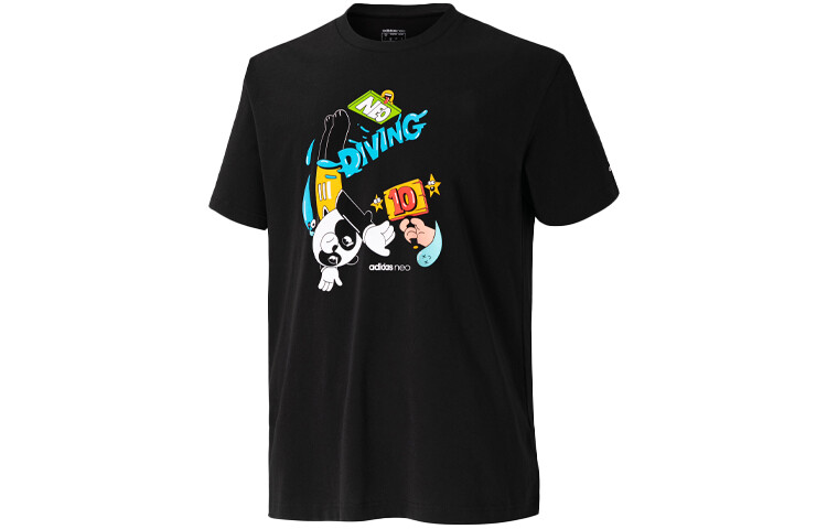 Футболка мужская черная Adidas Neo, черный
Футболка мужская черная Adidas Neo, черный