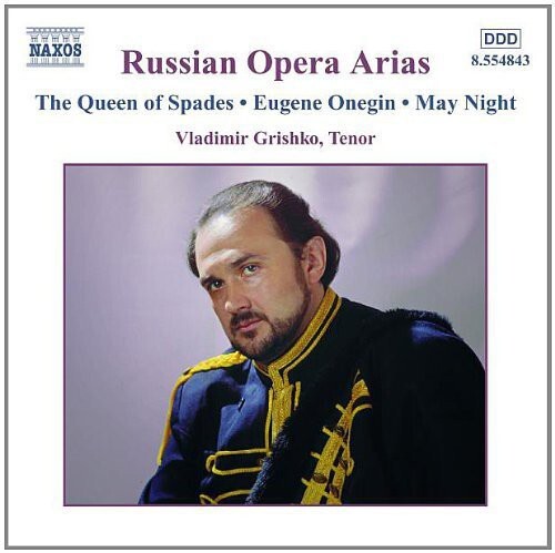 CD диск Grishko, Vladimir: Russian Opera Arias
CD диск Grishko, Vladimir: Russian Opera Arias