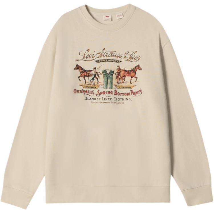 Levis Белая толстовка для мужчин
Levis Белая толстовка для мужчин