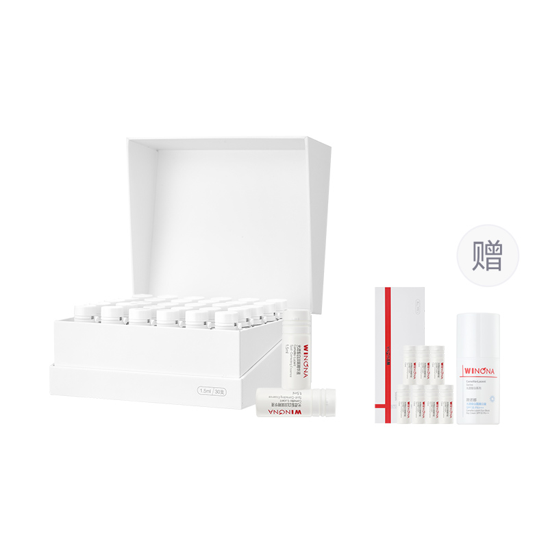 Сыворотка Light Transmitting успокаивающая осветляющая увлажняющая 1,5 мл Winona
Сыворотка Light Transmitting успокаивающая осветляющая увлажняющая 1,5 мл Winona