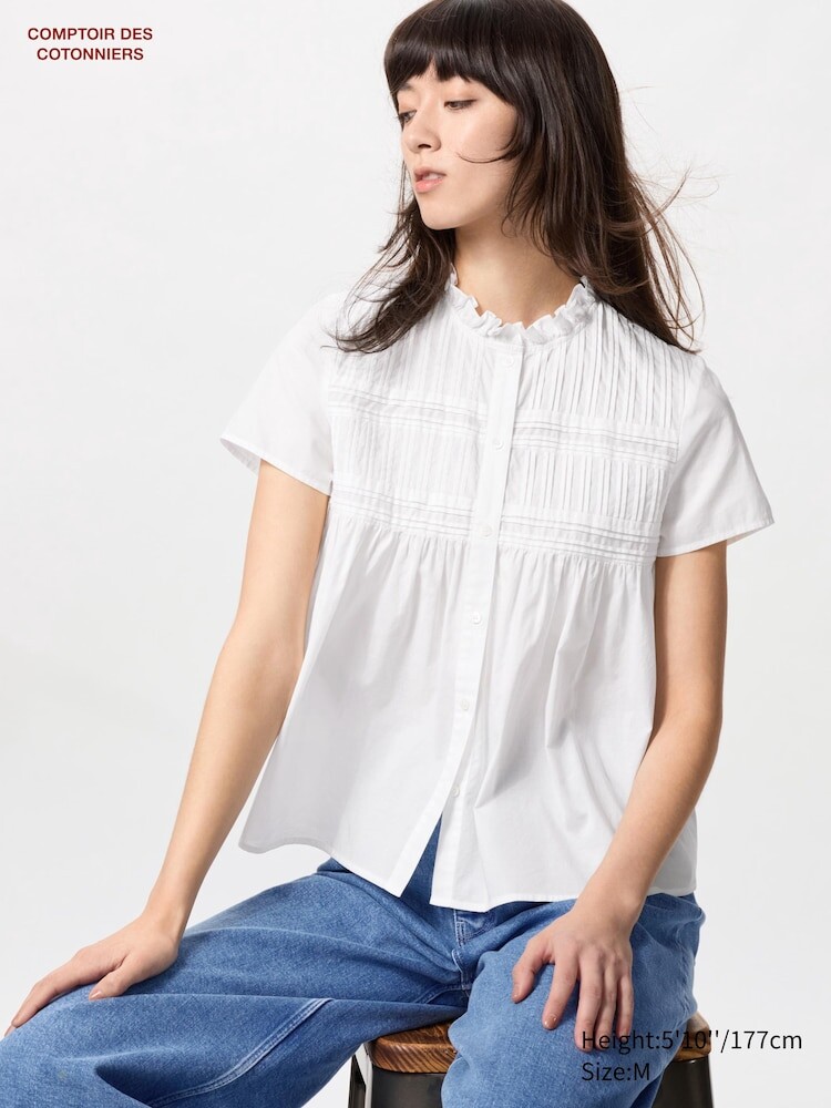 Хлопковая рубашка с коротким рукавом Uniqlo, цвет 01 белый
Хлопковая рубашка с коротким рукавом Uniqlo, цвет 01 белый