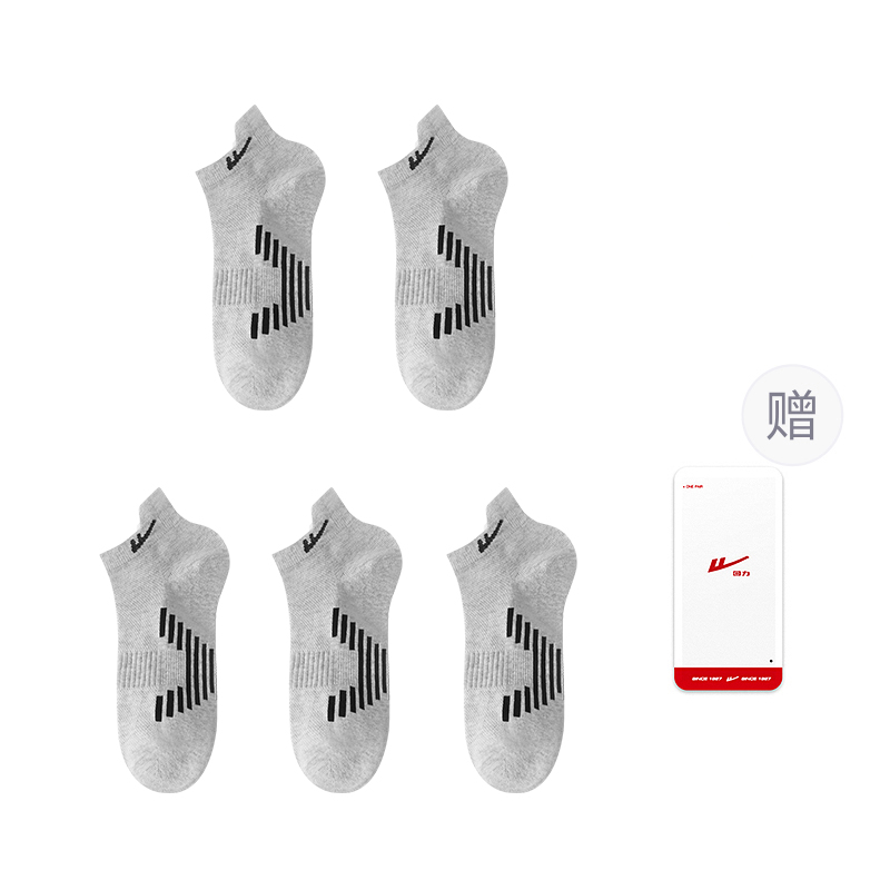 Носки мужские щиколоточные, 5 пар WARRIOR, светло-серый
Носки мужские щиколоточные, 5 пар WARRIOR, светло-серый