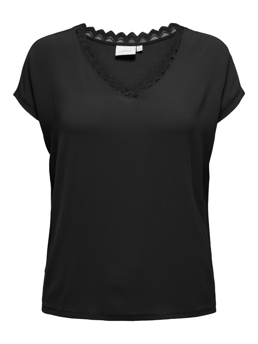 Рубашка ONLY Carmakoma, черный
Рубашка ONLY Carmakoma, черный