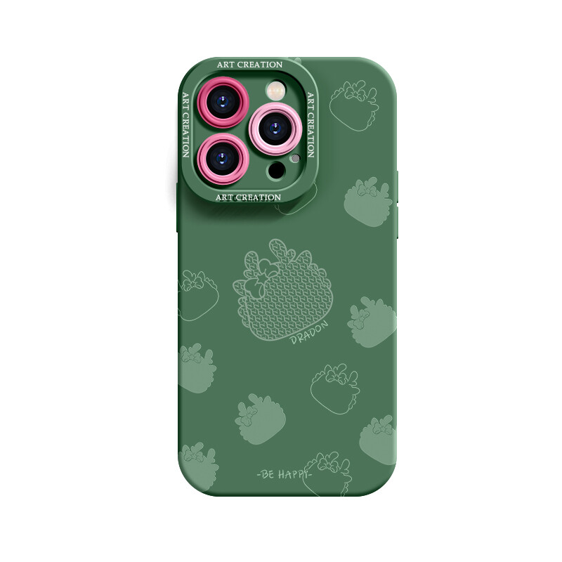 Чехол для телефона iPhone 15 Lingtao Leading Taobao, ND3295 Love Faucet Alfalfa Grass Green 2, Зеленый, Чехол для телефона iPhone 15 Lingtao Leading Taobao, ND3295 Love Faucet Alfalfa Grass Green 2
Чехол для телефона iPhone 15 Lingtao Leading Taobao, ND3295 Love Faucet Alfalfa Grass Green 2, Зеленый, Чехол для телефона iPhone 15 Lingtao Leading Taobao, ND3295 Love Faucet Alfalfa Grass Green 2