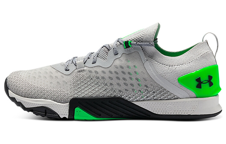 Мужские тренировочные кроссовки Under Armour Tribase, Серый, Мужские тренировочные кроссовки Under Armour Tribase
Мужские тренировочные кроссовки Under Armour Tribase, Серый, Мужские тренировочные кроссовки Under Armour Tribase