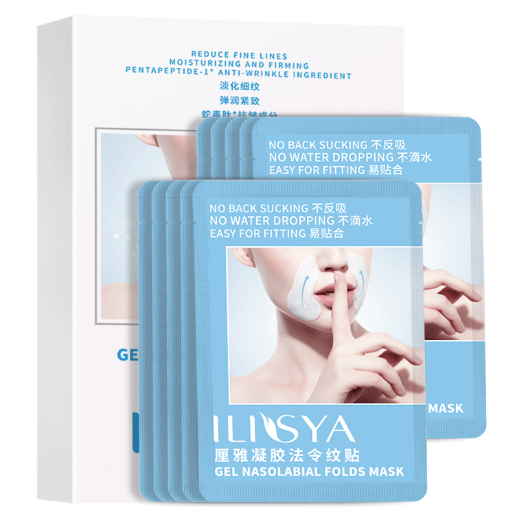 Маска для лица Unisex ILISYA
Маска для лица Unisex ILISYA