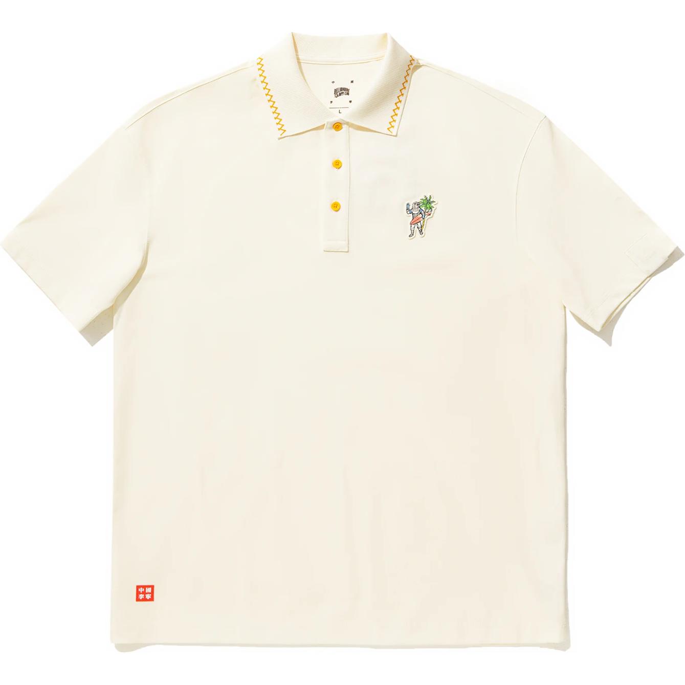 LiNing Футболка-поло Billionaire Boys Club мужская ecru, Бежевый, LiNing Футболка-поло Billionaire Boys Club мужская ecru
LiNing Футболка-поло Billionaire Boys Club мужская ecru, Бежевый, LiNing Футболка-поло Billionaire Boys Club мужская ecru