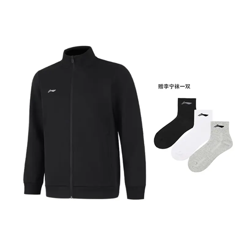 Свитшот мужской LINING, черный
Свитшот мужской LINING, черный