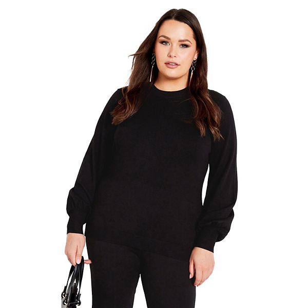 Женский свитер Peyton plus size Avenue, Black
Женский свитер Peyton plus size Avenue, Black