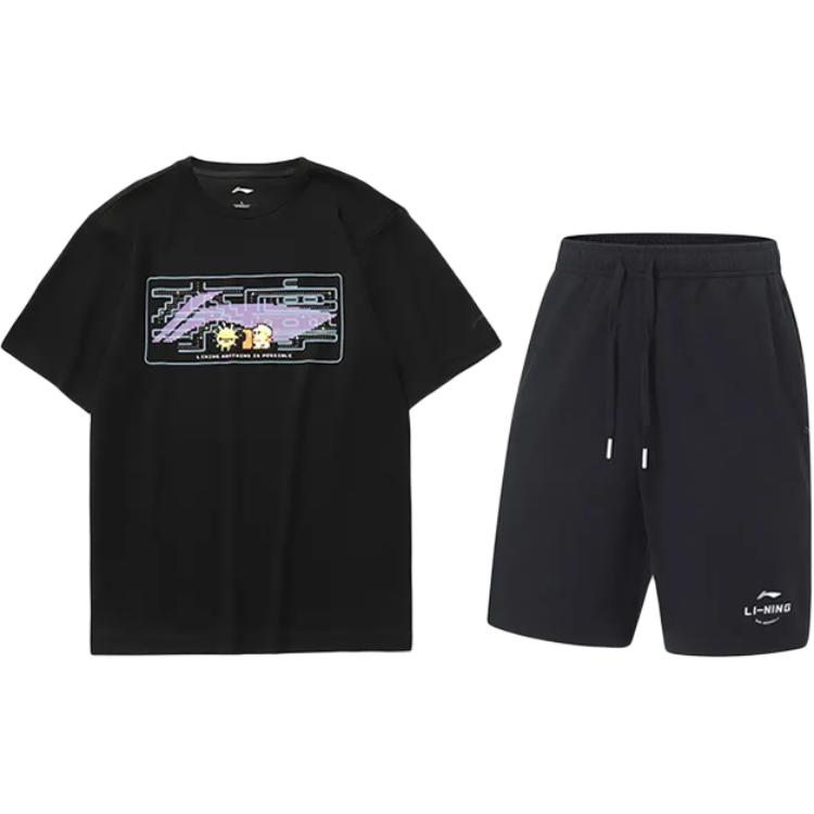 Повседневная спортивная одежда унисекс LINING
Повседневная спортивная одежда унисекс LINING