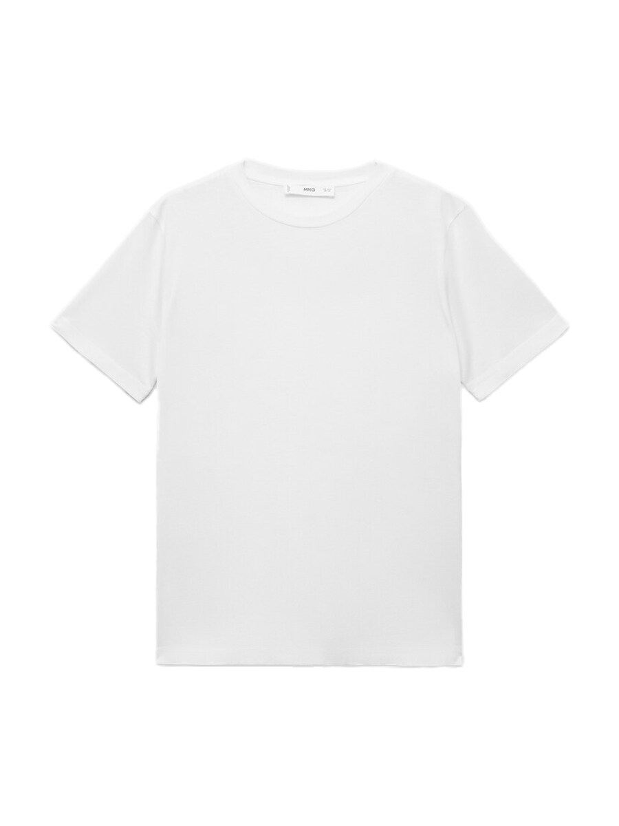 Рубашка MANGO CHALS, белый
Рубашка MANGO CHALS, белый