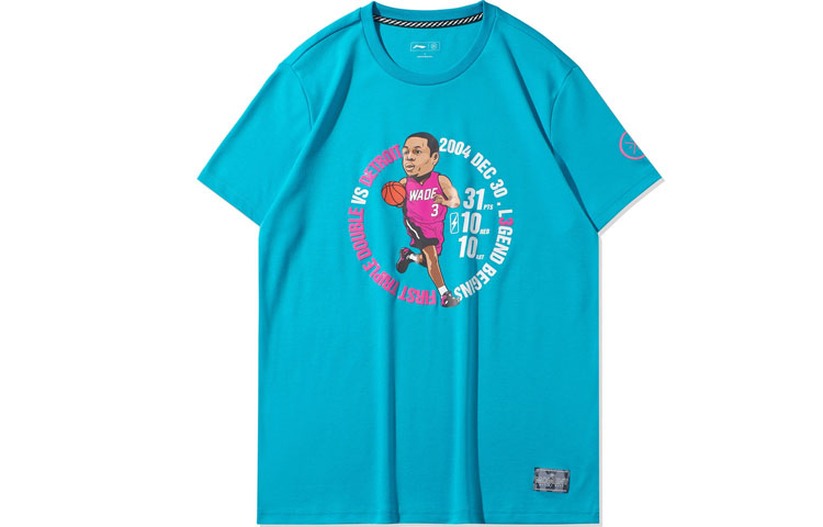 LINING Футболка Wade Collection мужская blue, Синий, LINING Футболка Wade Collection мужская blue
LINING Футболка Wade Collection мужская blue, Синий, LINING Футболка Wade Collection мужская blue