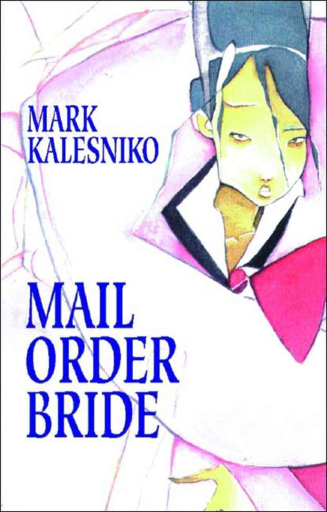 Mail Order Bride (Fantagraphics)
Mail Order Bride (Fantagraphics)