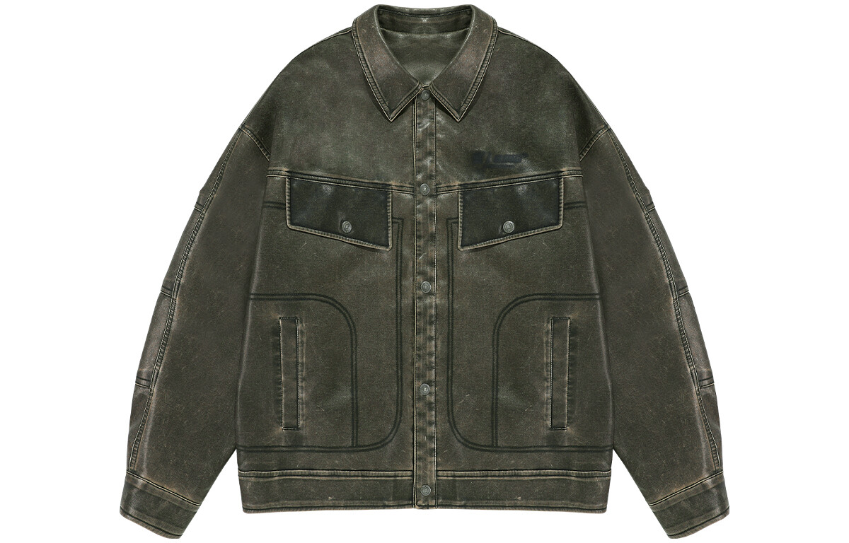 Куртка унисекс BJHG, Коричневый
Куртка унисекс BJHG, Коричневый