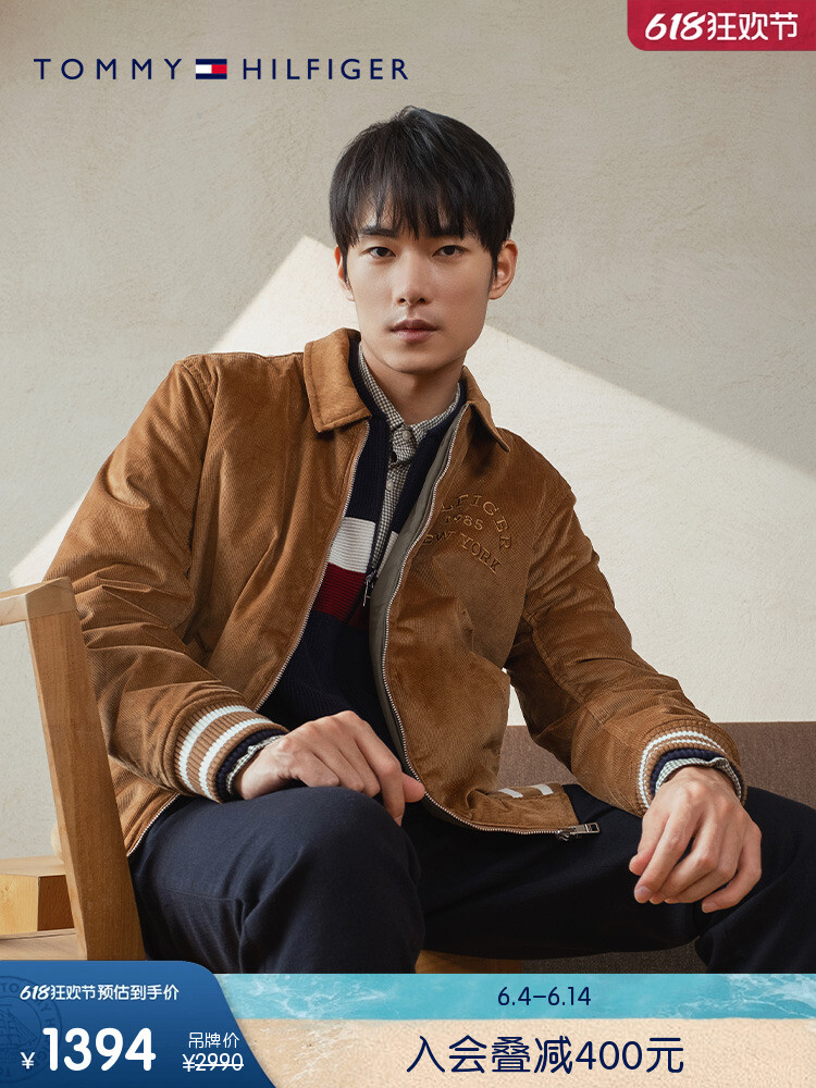 Куртка двусторонняя мужская на молнии Tommy Hilfiger с лацканами, темно-синий / синий
Куртка двусторонняя мужская на молнии Tommy Hilfiger с лацканами, темно-синий / синий