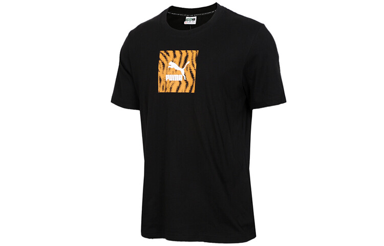 Футболка мужская Puma
Футболка мужская Puma