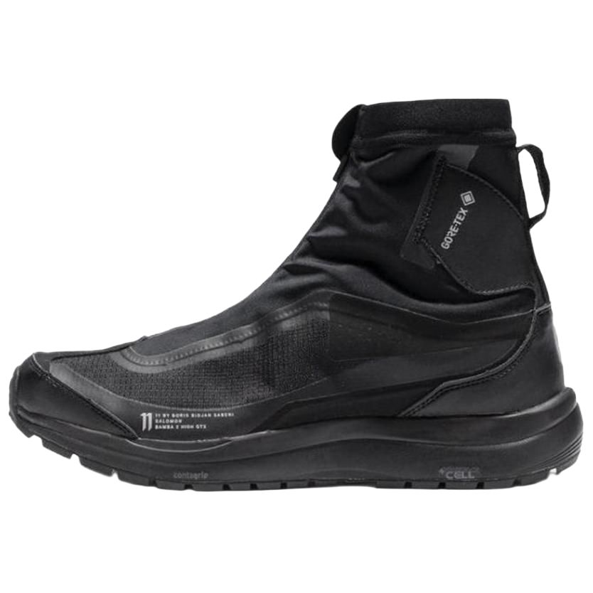 Бамба 2 кроссовки high-top Boris Bidjan Saberi, черный
Бамба 2 кроссовки high-top Boris Bidjan Saberi, черный