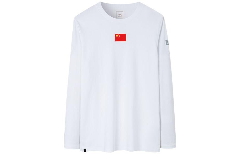 Толстовка мужская белая Anta, белый
Толстовка мужская белая Anta, белый