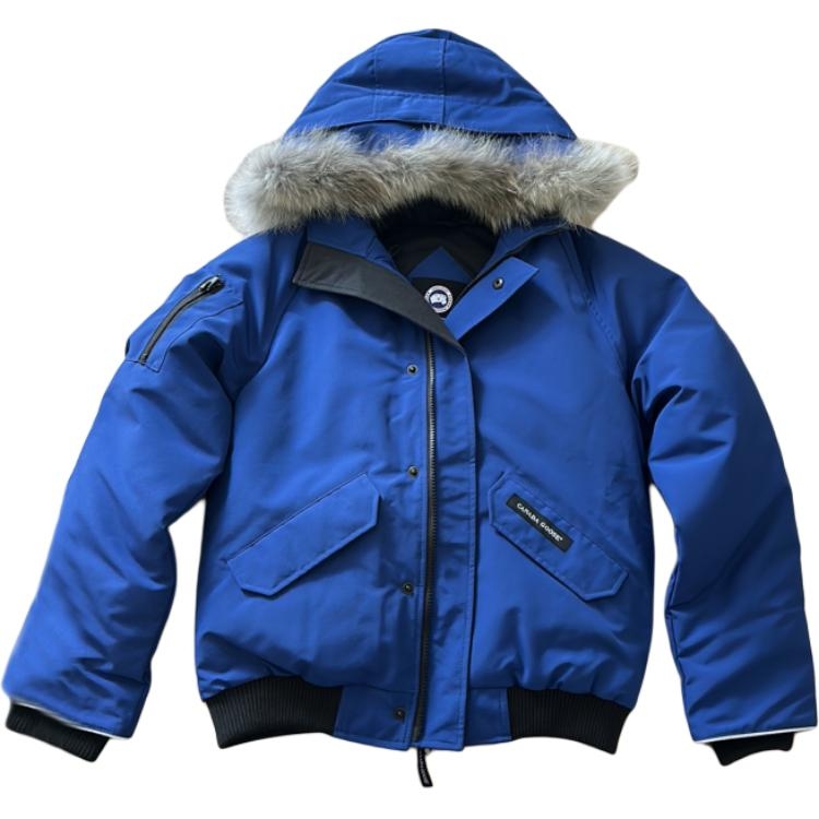 Утепленная куртка Rundle для подростков Canada Goose, синий
Утепленная куртка Rundle для подростков Canada Goose, синий