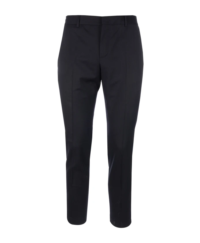 Стильные брюки для мужчин Pt Torino, черный
Стильные брюки для мужчин Pt Torino, черный