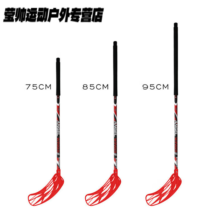 He Jiagong Хоккейная клюшка Dry Ice, клюшка для хоккея на траве, клюшка для хоккея на земле, клюшка для футбола Fule, каждая клюшка + 2 мяча, леворукая клюшка
He Jiagong Хоккейная клюшка Dry Ice, клюшка для хоккея на траве, клюшка для хоккея на земле, клюшка для футбола Fule, каждая клюшка + 2 мяча, леворукая клюшка