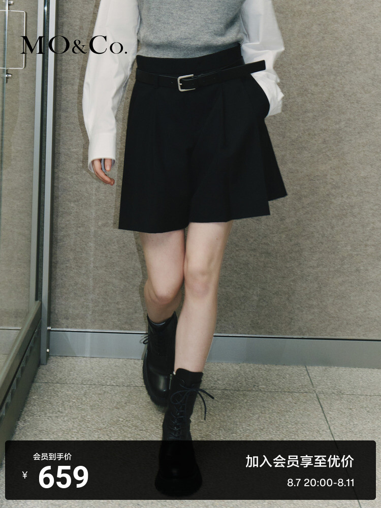 Шорты шерстяные Moco с поясом, темно-серый
Шорты шерстяные Moco с поясом, темно-серый