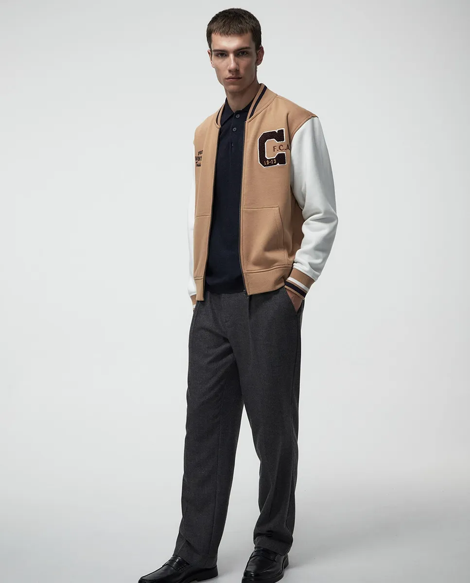 Бейсбольная толстовка Sfera, песочный
Бейсбольная толстовка Sfera, песочный