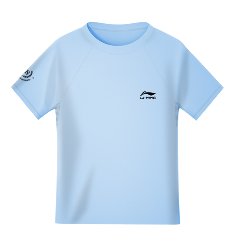 LINING Men'swimwear Men's Light Blue
LINING Men'swimwear Men's Light Blue