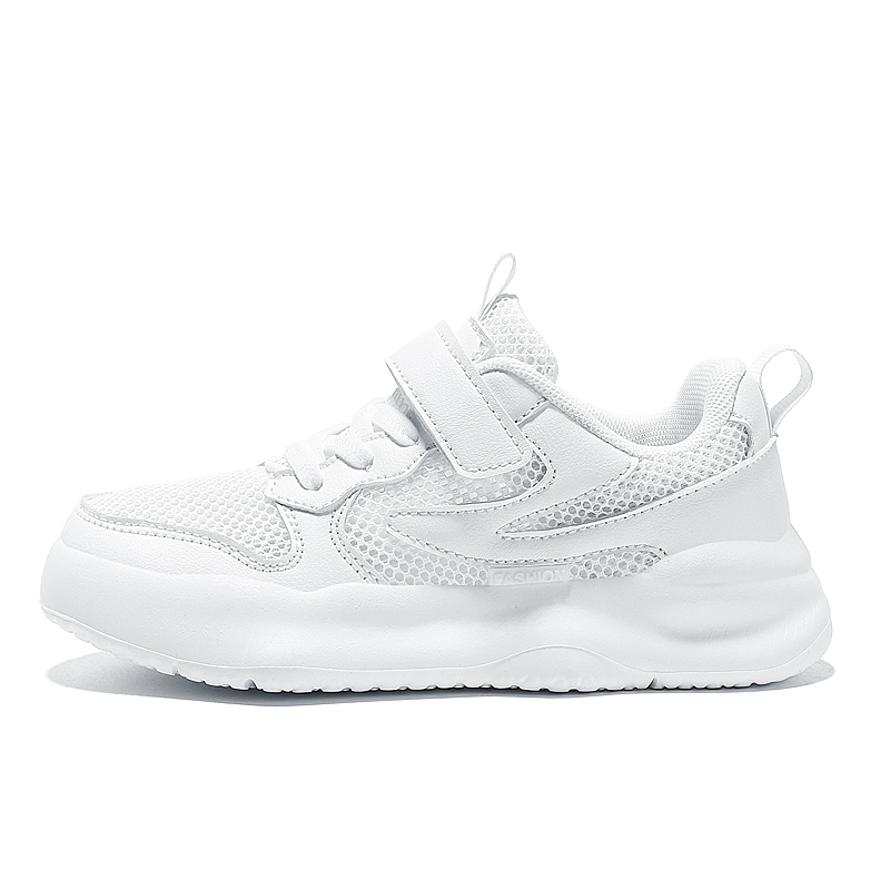 Детская повседневная обувь для детей SHIBU, белый
Детская повседневная обувь для детей SHIBU, белый