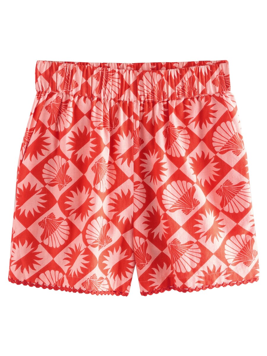 Обычные брюки Next, цвет Orange red
Обычные брюки Next, цвет Orange red