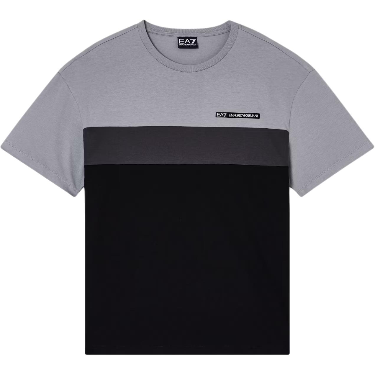Футболка Ea7 с цветными блоками EMPORIO ARMANI, серый
Футболка Ea7 с цветными блоками EMPORIO ARMANI, серый