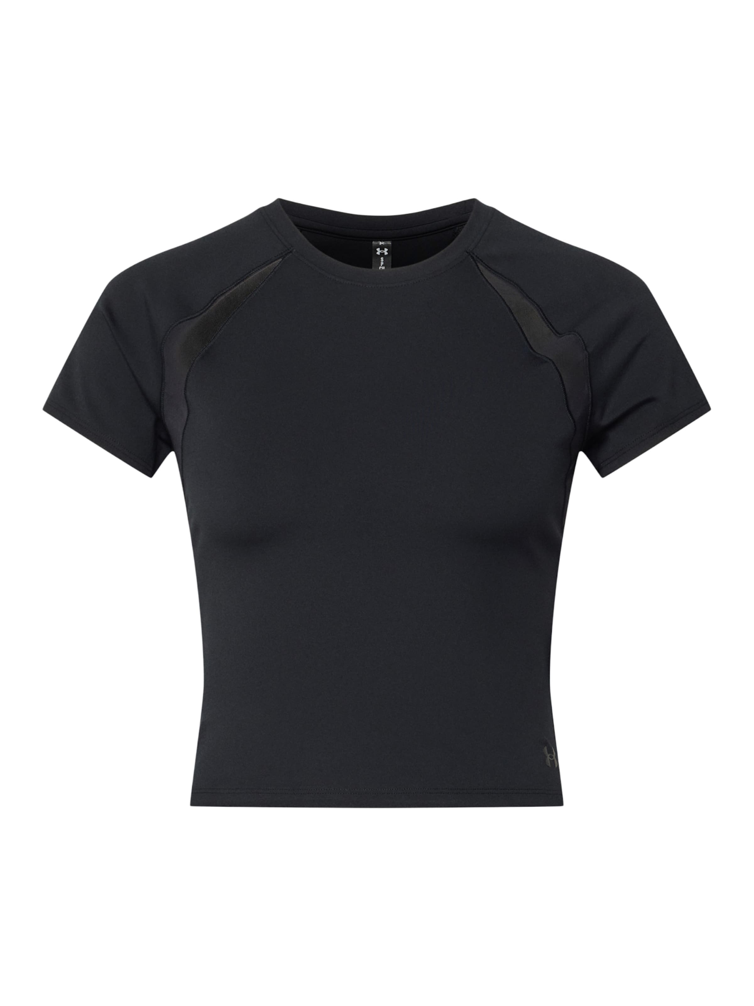 Under Armour Футболка Performance 'Motion' в черном цвете
Under Armour Футболка Performance 'Motion' в черном цвете