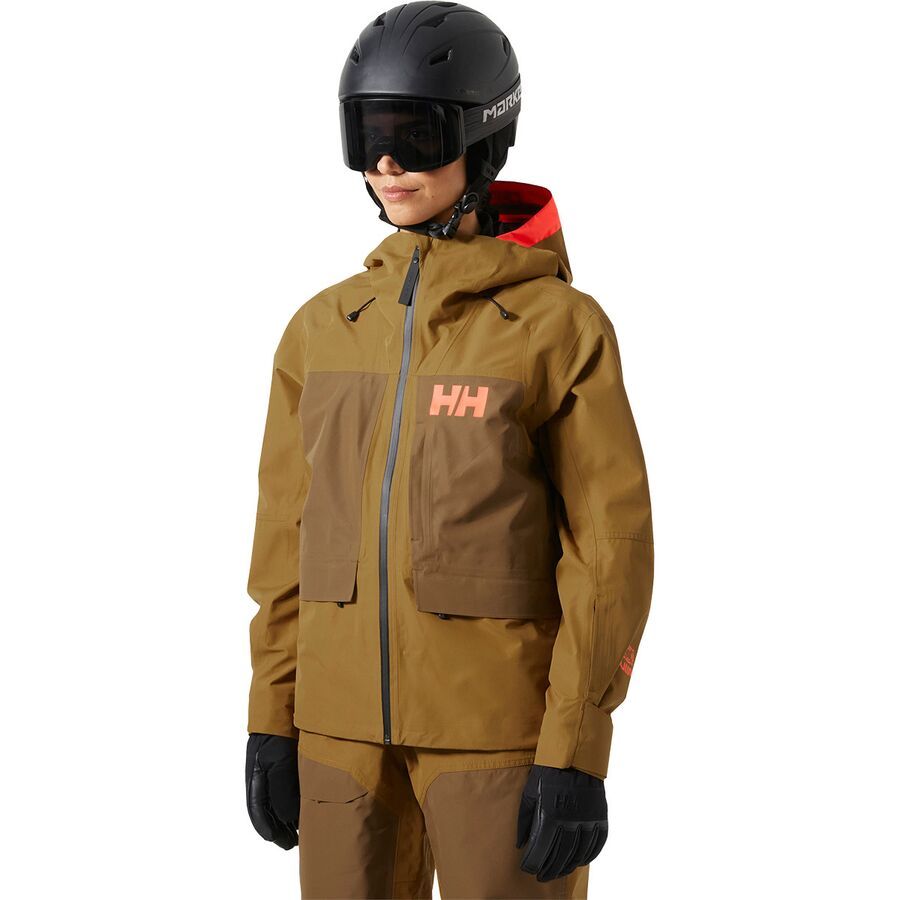 Куртка Helly Hansen Emiko Short Shell Helly Hansen, Lynx
Куртка Helly Hansen Emiko Short Shell Helly Hansen, Lynx