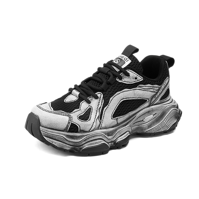 TONYBEAR Массивные кроссовки мужские низкие черно-серые выцветший черный, цвет Faded Black
TONYBEAR Массивные кроссовки мужские низкие черно-серые выцветший черный, цвет Faded Black