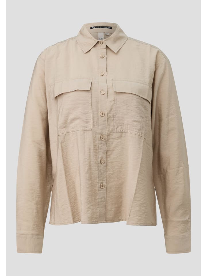 Блузка QS, бежевый
Блузка QS, бежевый