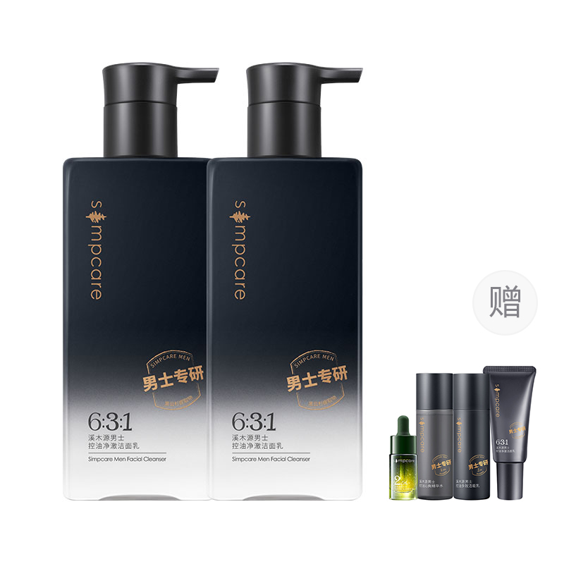 Мужское очищающее молочко Specialized для контроля жира и сужения пор 200г/200г*2 Simpcare
Мужское очищающее молочко Specialized для контроля жира и сужения пор 200г/200г*2 Simpcare