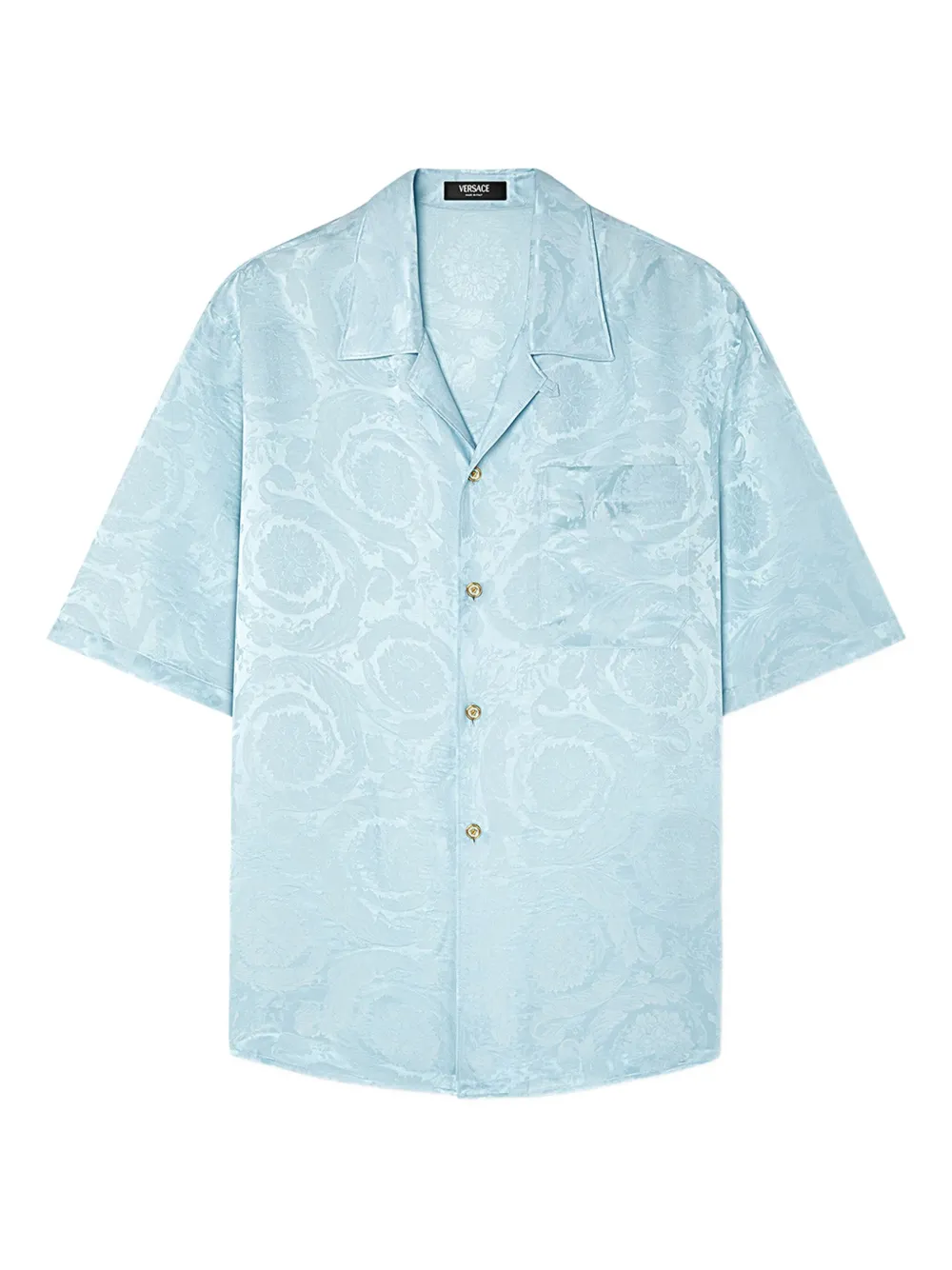Жаккардовая рубашка с узором Barocco VERSACE, синий
Жаккардовая рубашка с узором Barocco VERSACE, синий