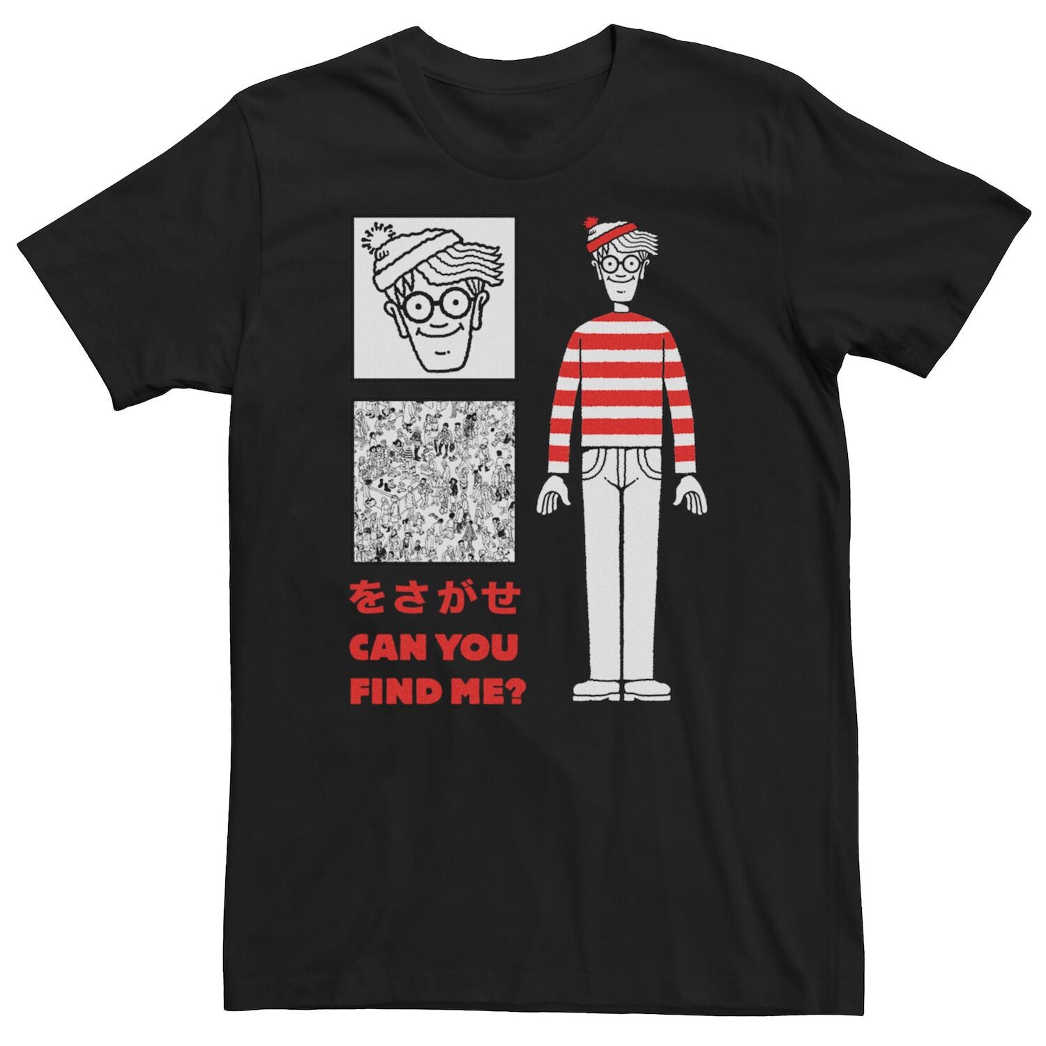 Мужская футболка «Where's Waldo Can You Find Me» Licensed Character
Мужская футболка «Where's Waldo Can You Find Me» Licensed Character