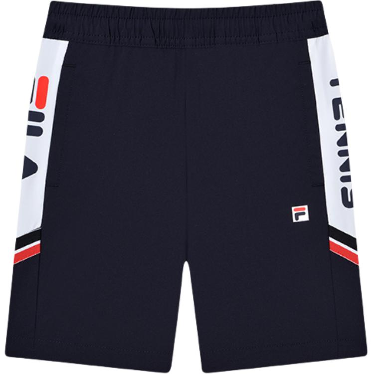 Дошкольные шорты FILA KIDS, синий
Дошкольные шорты FILA KIDS, синий