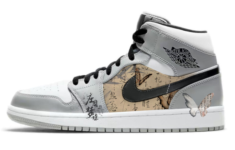 Jordan Air Jordan 1 винтажные баскетбольные кроссовки мужские, Gray
Jordan Air Jordan 1 винтажные баскетбольные кроссовки мужские, Gray