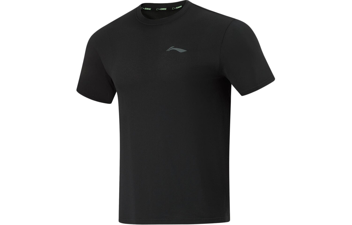 Футболка Running Collection мужская черная Lining, черный
Футболка Running Collection мужская черная Lining, черный