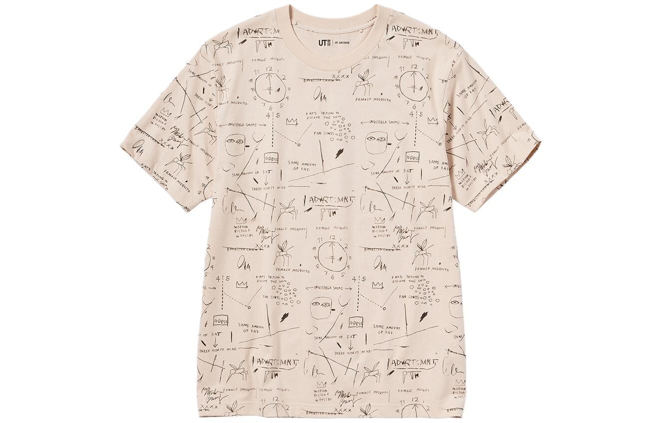 Футболка унисекс светло-бежевая Uniqlo, светло-бежевый
Футболка унисекс светло-бежевая Uniqlo, светло-бежевый